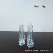 "28"��׼�ݼy�߿�ƿ��/28����ϵVȪˮƿ���ܹ�����������petƿ��