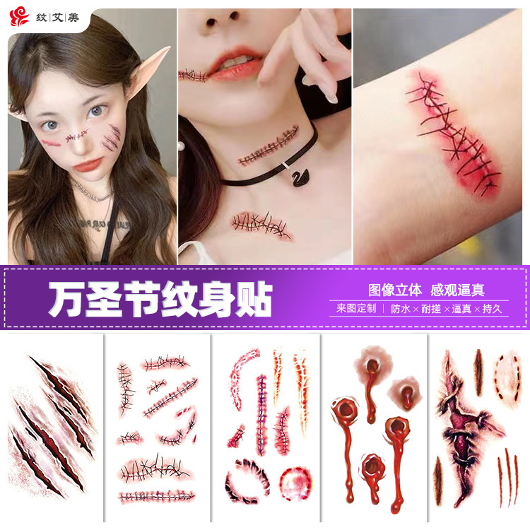 Wholesale Horror Party Scar Tattoo Sticker Waterproof Tattoo Sticker Bloody Wound Tattoo Sticker Halloween Tattoo Sticker