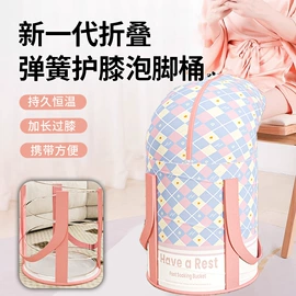 收纳袋收纳包;休闲背包;泡脚盆沐浴桶