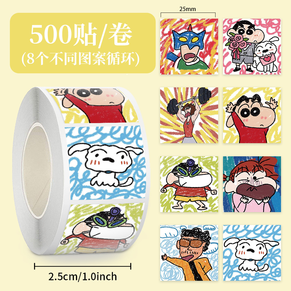 Lápiz pequeño nuevo pegatinas de sellado de pintura de embalaje de regalo de escritura de mano cinta adhesiva de té de leche para llevar pegatinas de embalaje de sellado