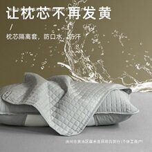 �Ƶ����������о���o��һ���b�W�p���^�͊A�޸��K��о���^���o��