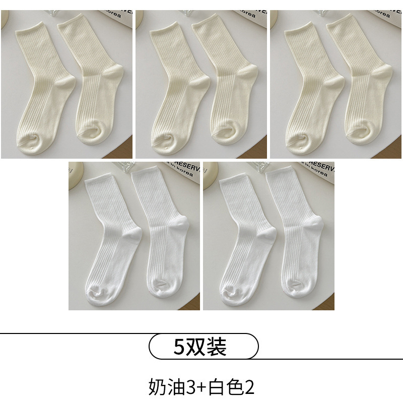 Suxinaiminミルクホワイト縦条靴下女性insファッション純色日本中筒自留諸及びスタッキングソックス|undefined