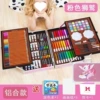 [Exquisite Aluminum Box] Rainbow Gryphon + Gift