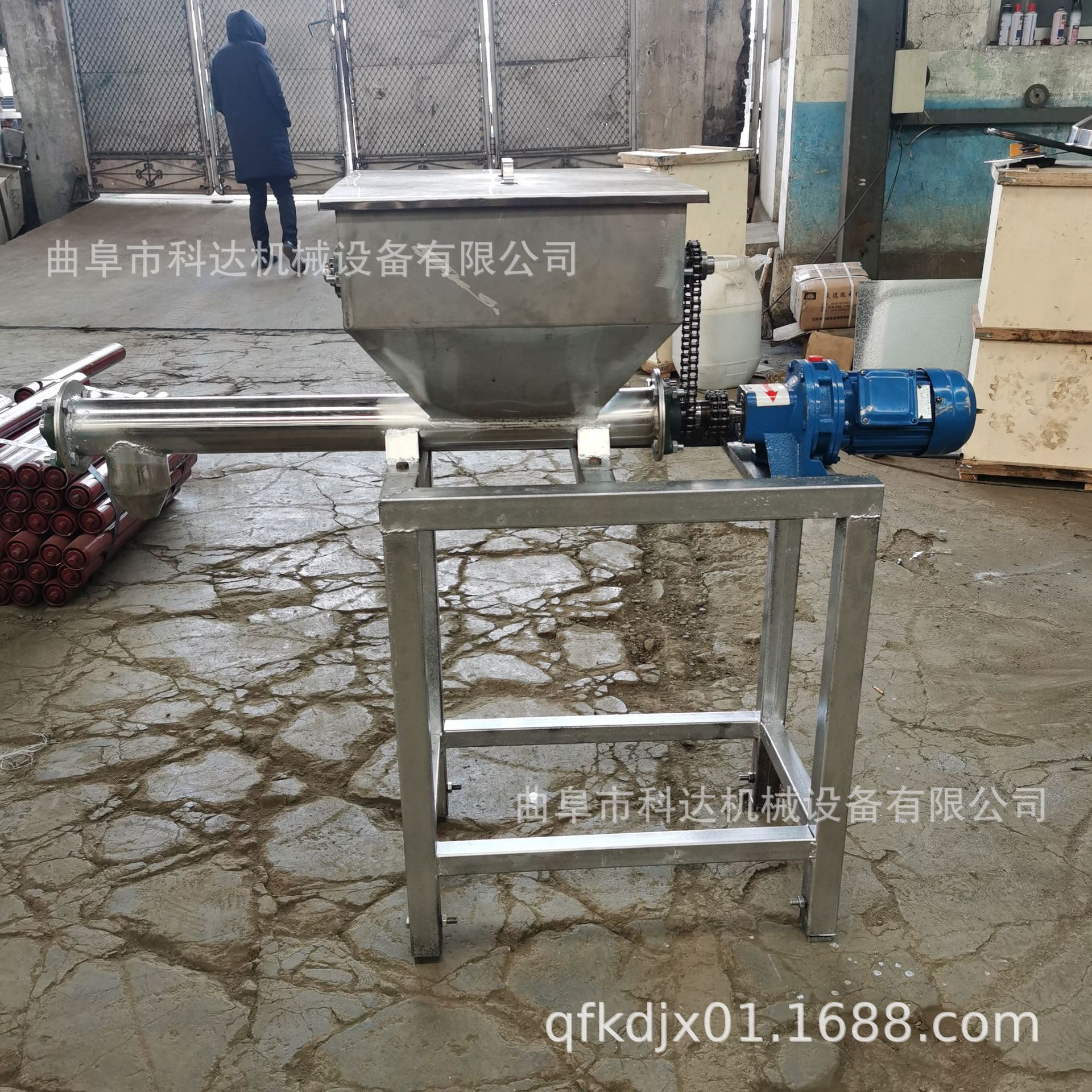 水平料箱尺寸定制单螺杆螺旋喂料机 绞龙变频给料机 提升机kdhx