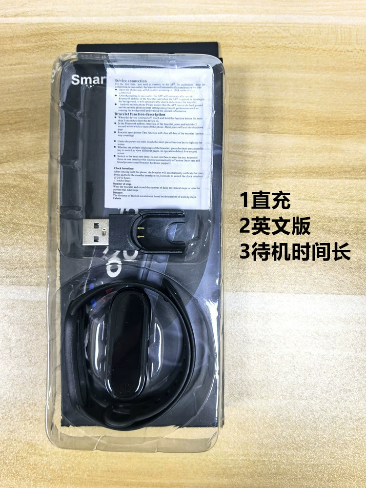 Умный браслет M6 NFC, монитор пульса и давления, SpO2, водонепроницаемый, 15-дневный запас работы