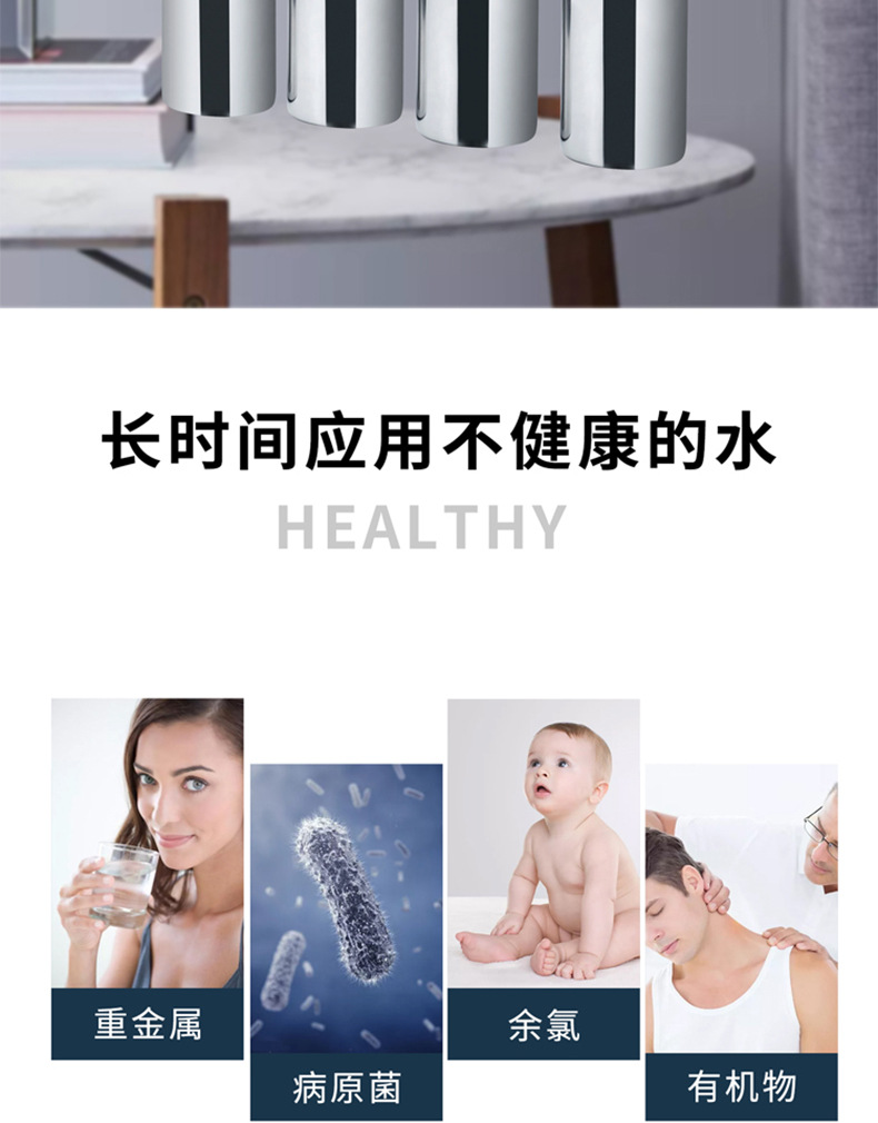 790不锈钢净水机_02.jpg