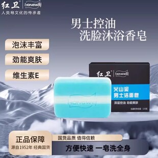 �t�l����ȥ��ȥ�n�־�ϴ�·��N���ѝ�·�����������500g��Ʒ����