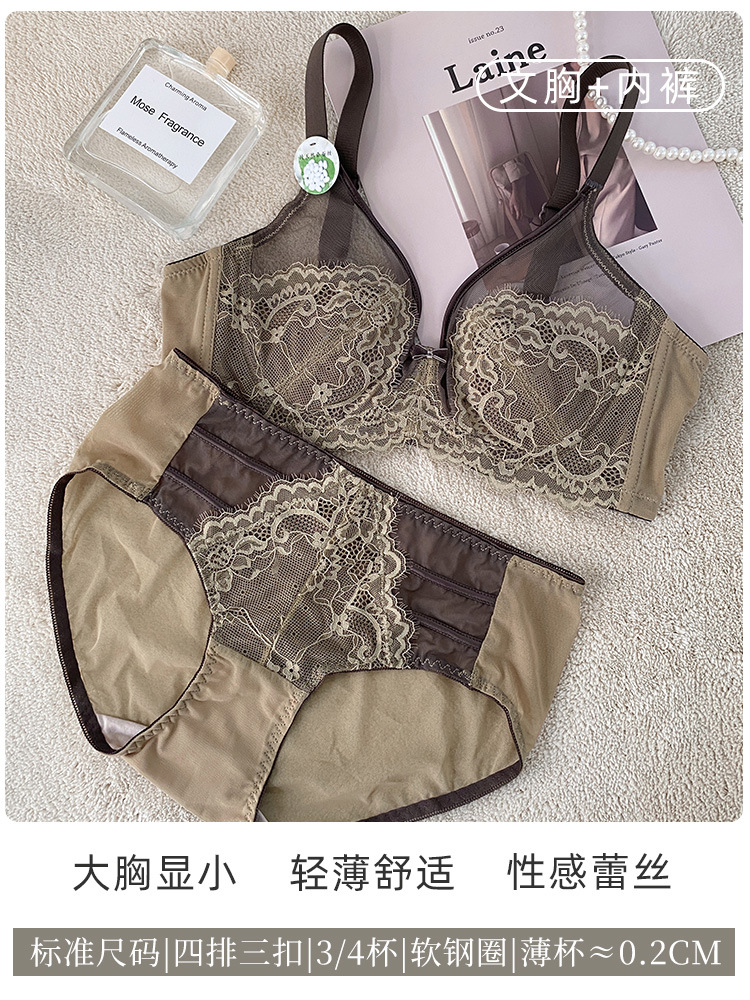 6603 ropa interior de copa de cristal para mujer, pecho grande ultrafino, pequeño, tipo ajustable, conjunto de sujetador de anillo de acero suave anti-inferior