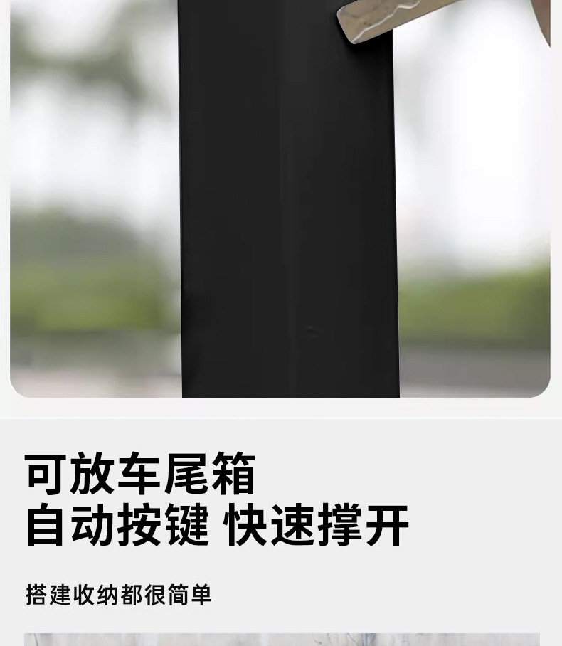 Outdoor Tent Advertising Retractable Folding Tent Sunshade Sun Protection Rain Tent Car Folding Tent No Need to Build Cool