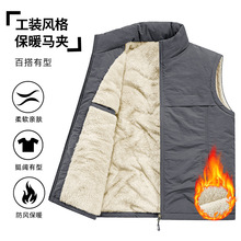 新款保暖棉马甲男士坎肩休闲外套加棉加毛背心马夹厂家直发团购