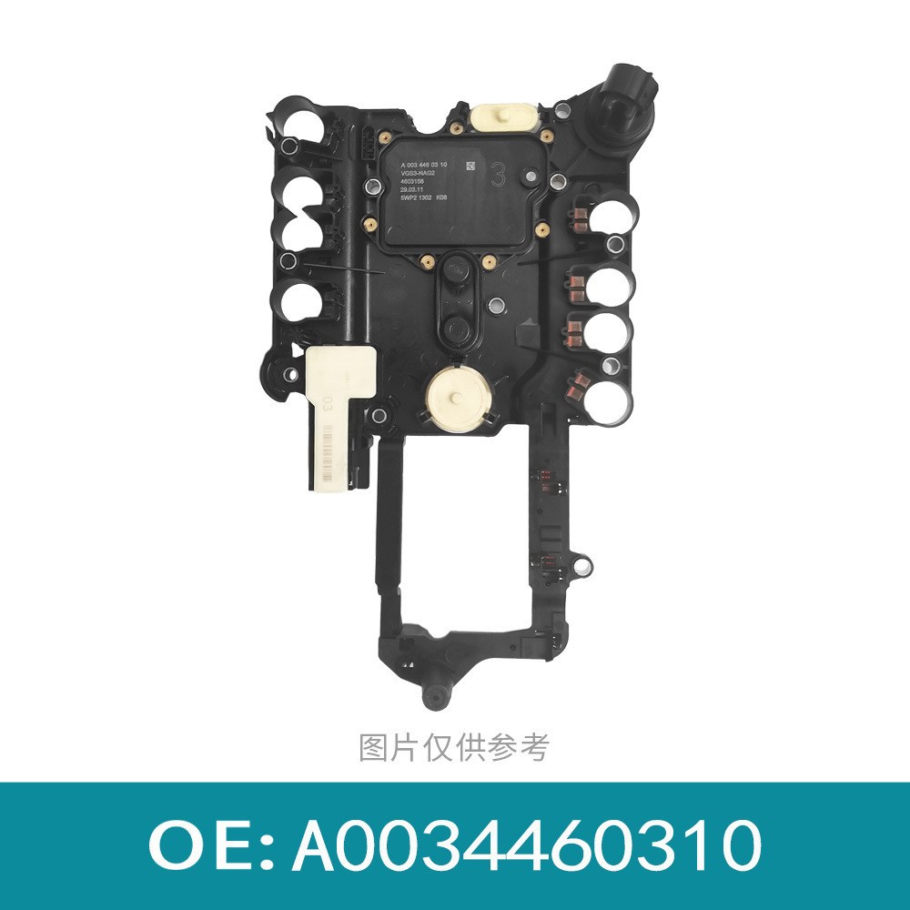A0009018008 Transmission Control Module Is Suitable for Mercedes-Benz Remanufactured Part Number 3 Board Spare Parts Mercedes-Benz X164