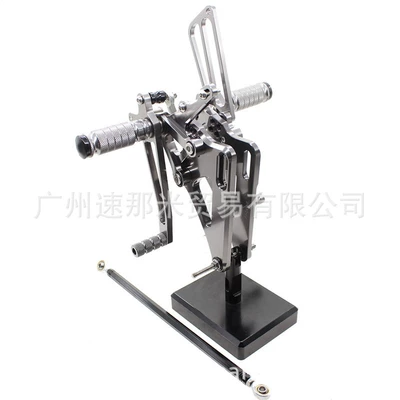 lifting pedal, Motorcycle Safety Supplies