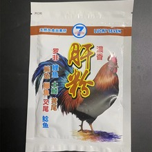 ���\7�u�η۝������N�_���Sβ�v�~�c��β���~Сș�~�D95��/120��