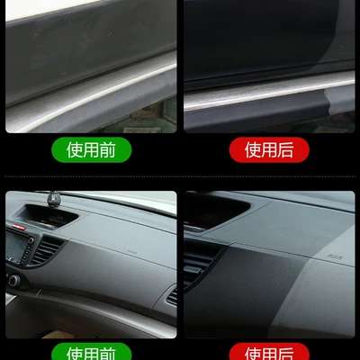 agent factory wholesale, Car wax