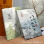 荣耀全包防摔magicpad3保护套