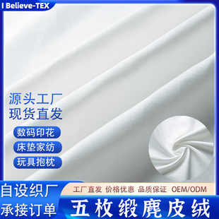 ��ö����Ƥ�q��������Ư��¹Ƥ�qӡ���ײ�����ɫ����Ƥ�q���a�Ҽ�