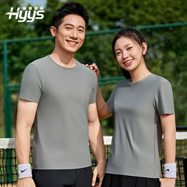 工装、制服;男Polo衫;男式夹克