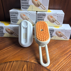 国境を越えた猫犬蒸気猫櫛電動噴霧マッサージ櫛入浴専用開結ブラシ高颜値新製品