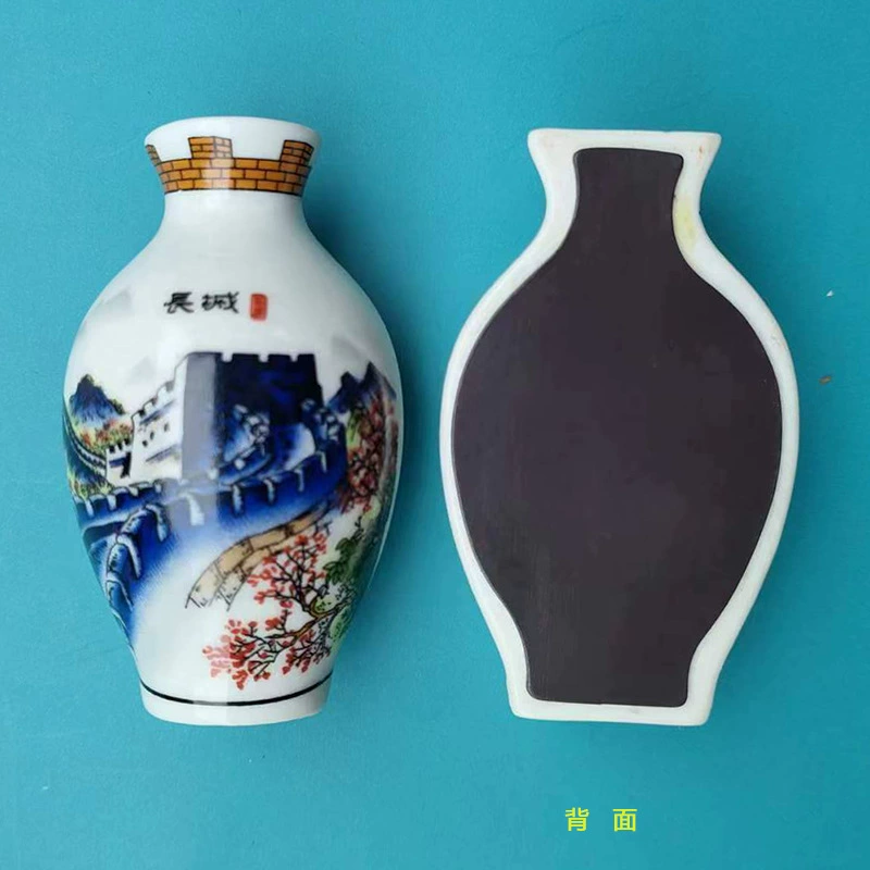 Керамическая магнитная магнитная холодильник (Даохэ), 4.5×8 см, китайский туристический сувенир, смешанные традиционные дизайны, упаковка 12