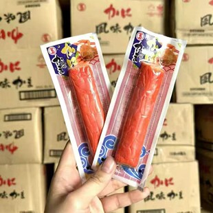���l�n��������з����45g з�����ʳ���rˮ�a��ʳ 15��/��