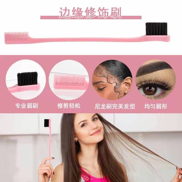 Fashion hot selling broken hair edge brush beauty tools makeup brush eyebrow comb eyebrow brush dual-purpose brush multifunctional eyebrow brush