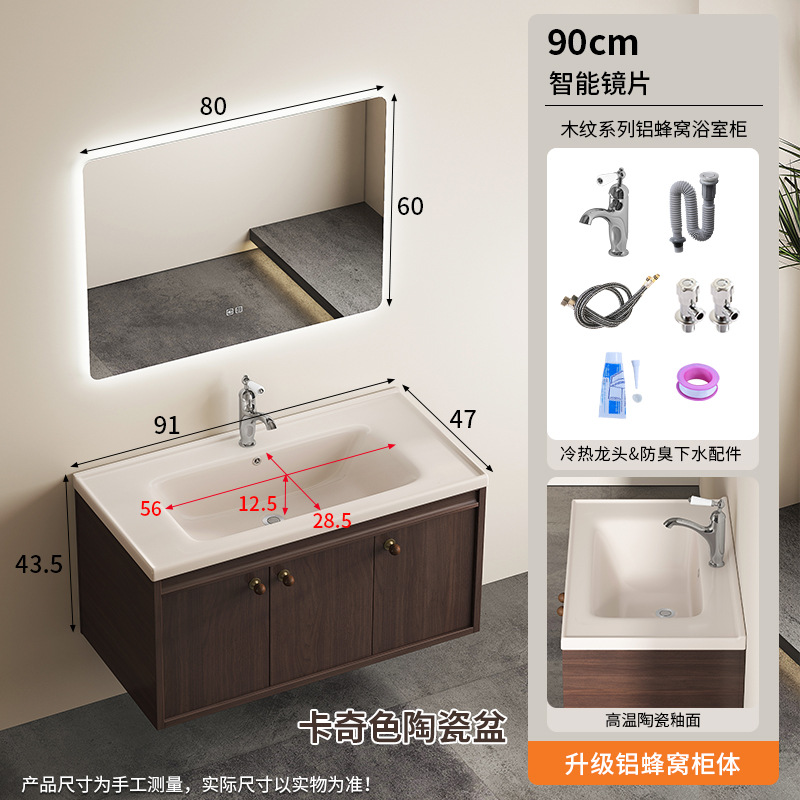 A prueba de humedad panal de abeja gabinete de baño color nuez estilo medieval lavabo de cerámica caqui en una bañera lavabo lavabo