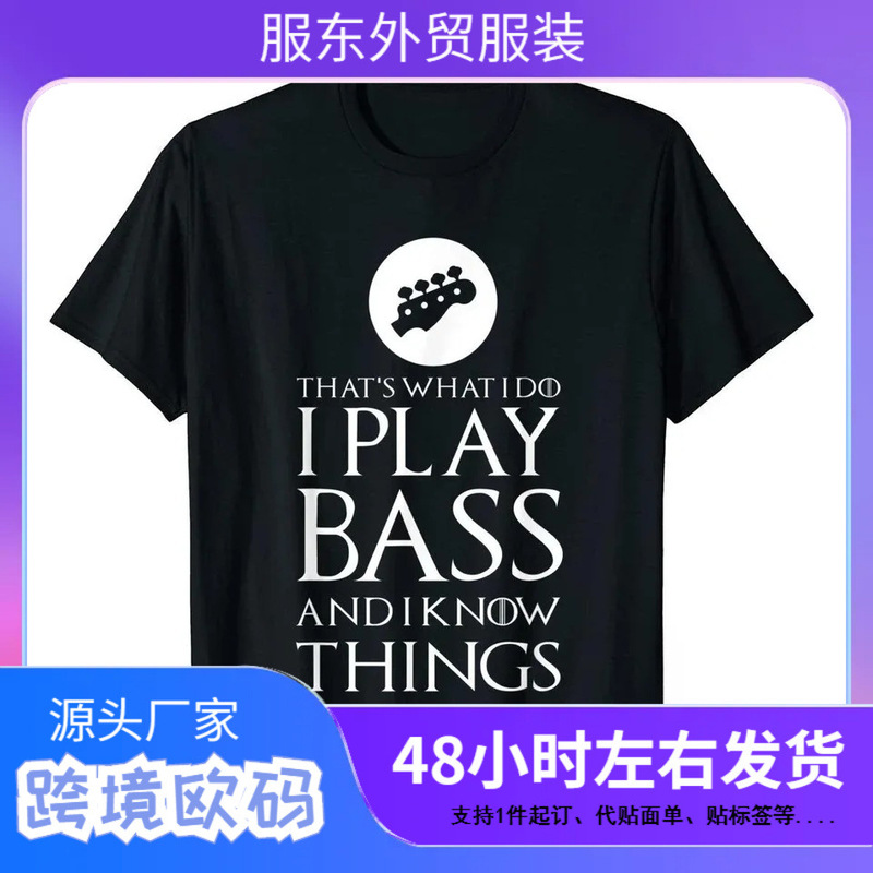Graphic T-Shirt I Play Bass Funny Bass Guitar T-Shirt Gift T-Shirt Top T-Shirt Discount Tight Men's Summer