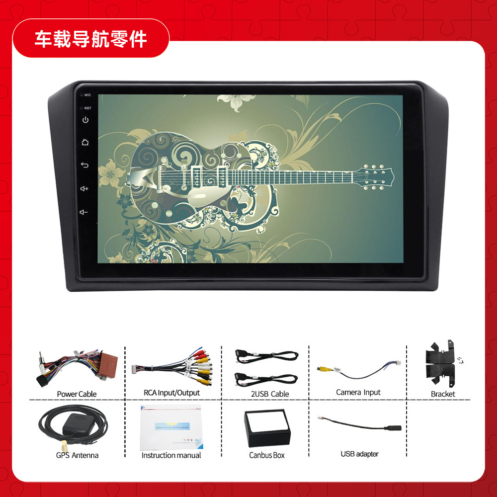 Aplicable a 04-12 Mazda 3 8-Core Android navegación GPS coche reproductor 2 + 32 incorporado CARPLAY