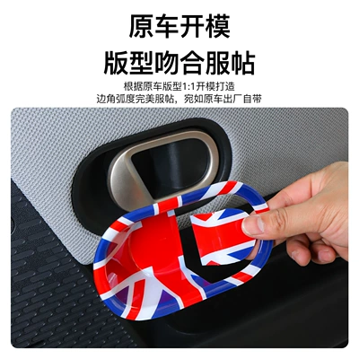 Interior Decoration Door Inner Handle: Portal Wrist