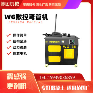 �S�ҬF؛WG-38��䓹܏��ܙCС��ȫ�Ԅӷ���ۏ���Ȧ�C�A䓏����C