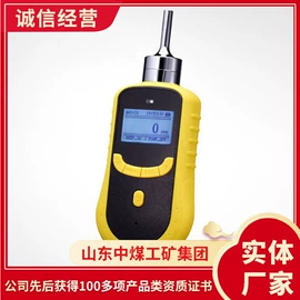 矿山施工设备;矿业输送设备;矿用提升设备