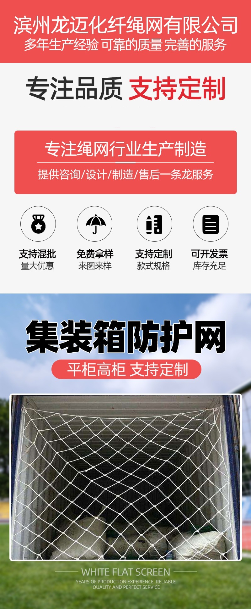 45f13d85d399e5b555fafadaca906f