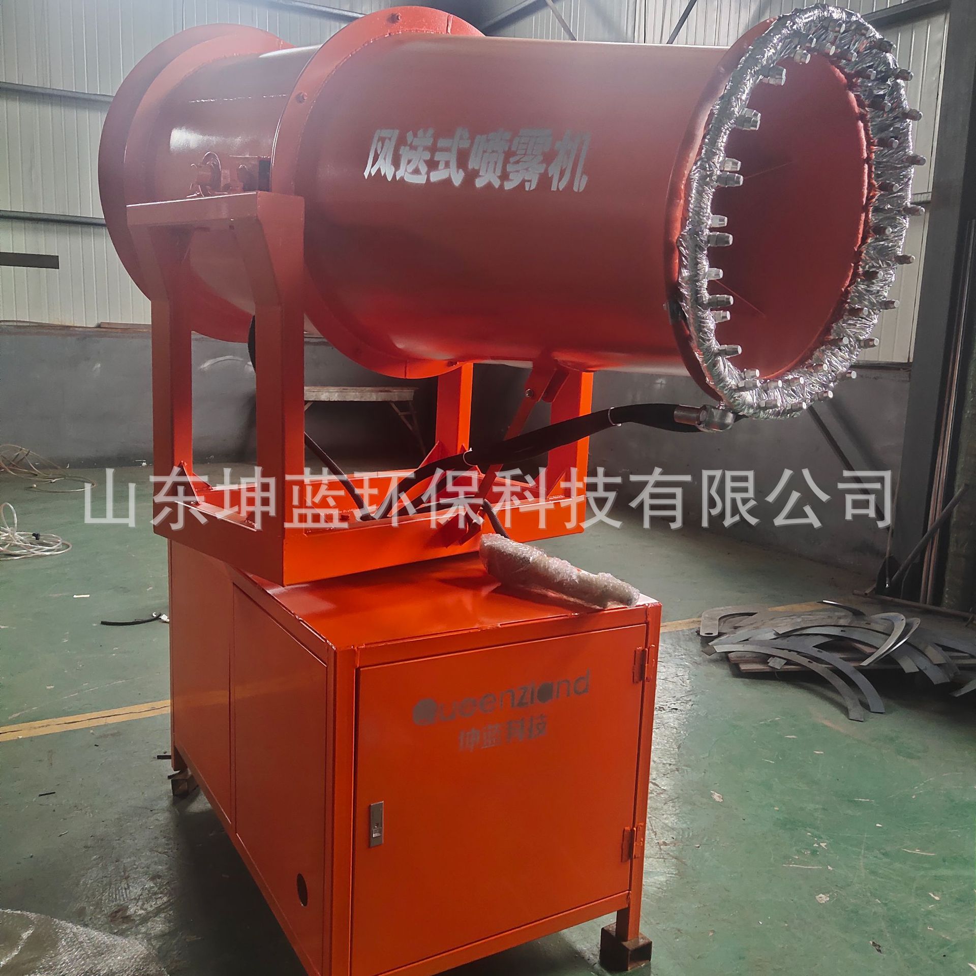 50米远射程雾炮机 供应各种工业用喷雾机喷雾炮自动摇摆式射雾器