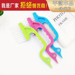 �T�������坍ˢ �����������p϶ˢ���mˢ��������Сˢ���坍���b