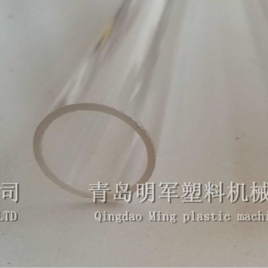 厂家供应PVC硬管生产线 PVC透明管生产线 伸缩管挤出生产线