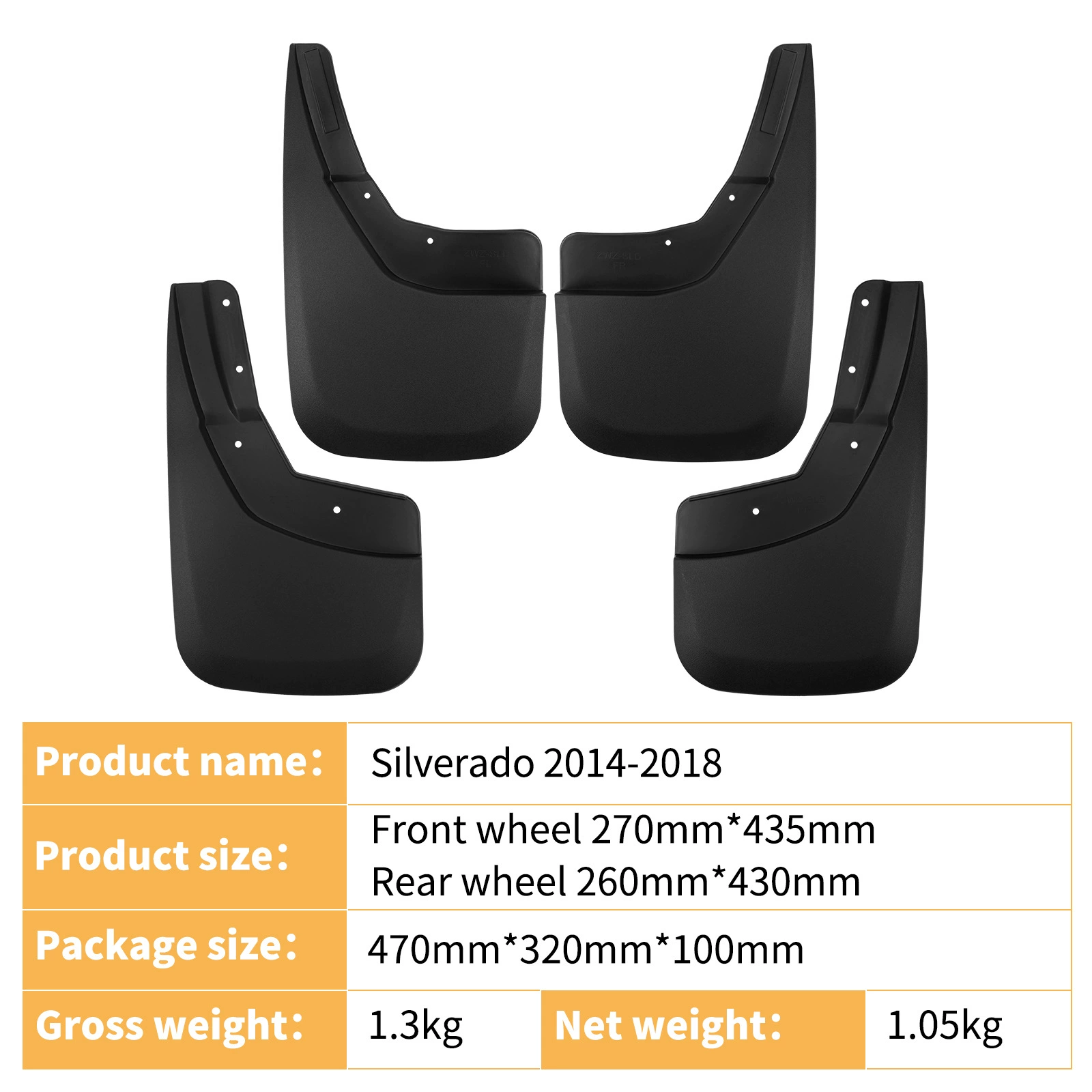 Подходят для автомобиля Chevrolet Silverado 2014-2018, фартук (крыло) инородная торговля, кросс-граничные детали кузова