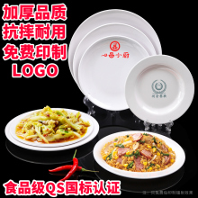��ɫ�A�P�ܰ��A�Μ\�Pƽ�P�����ÿ�ͱP�w����˱P���������ͱP