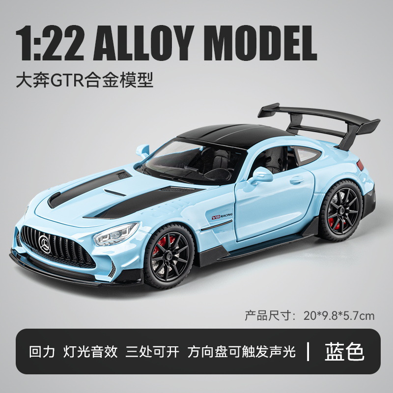 1: 22 Mercedes - Benz gt3 Blue