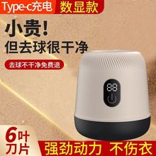 ���ÓP��ë���޼���ȥë������ȥ��������ȥë���·�ȥ����ë��