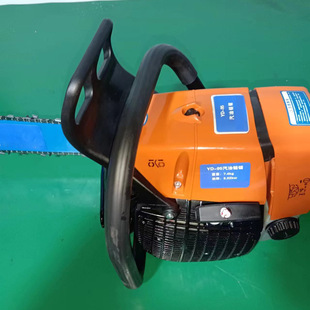 High-Power Chain Saw, Motorcycle Saw, Portable Two-Stroke Logging Saw, Multi-Function Chain Saw