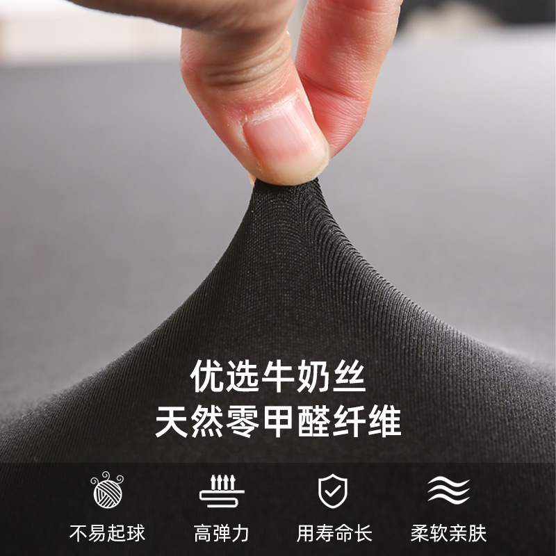 跨境外贸弹力牛奶丝桌套 酒店宴会餐厅桌罩户外婚庆桌布现货供应