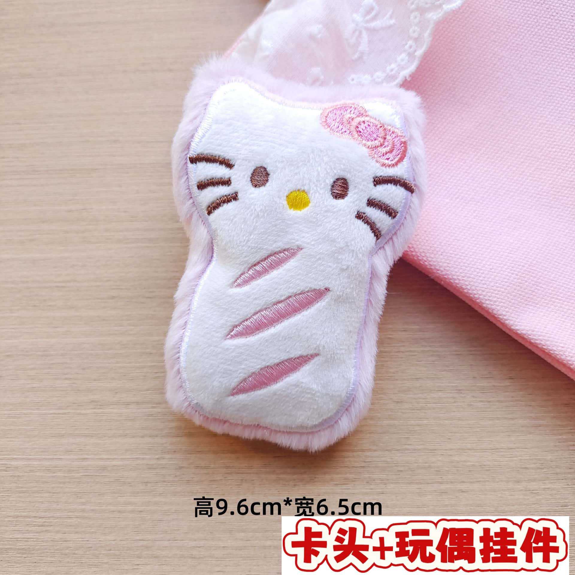 Muñecos de peluche de dibujos animados con embalaje en tarjeta, bolsas transparentes, colgantes de muñecos de alto valor para lanzar en bodas, varios estilos disponibles para venta al por mayor. image 156