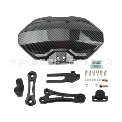 Fiber Rear Mudguard — Motorcycle Fender