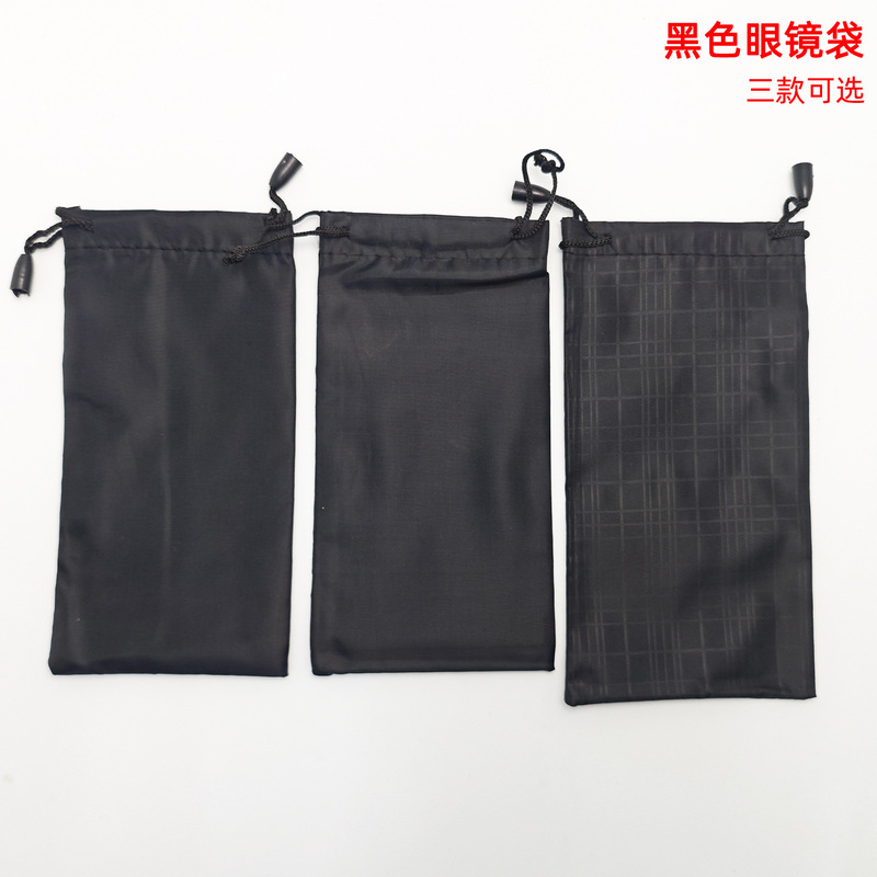 Glasses Cloth Bag Storage Pouch, Drawstring Sealable Bag, Fabric Sunglasses Pouch, Black Plaid Phone Pouch, Jewelry Pouch
