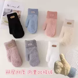 成人手套;儿童手套