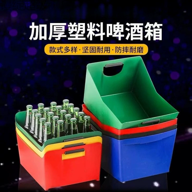 Очень толстое пластиковое прямоугольное ведро для льда, коробка для вина, корзина для пива, коробка для пива, барная коробка, ведро для льда, бесплатная доставка