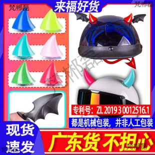 늄�܇�^���b�Сţ��Ħ��܇�^����ħ���P���׳��ͨ�Â��Ԅ���