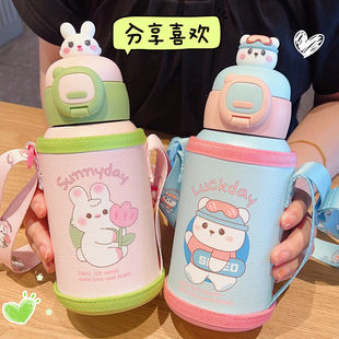 H-252��y���Ѓ�ͯ���P䓱��ر���ͨ���؉،W��316���P�����ˮ��