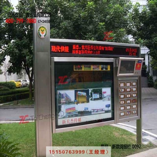 宣传栏阅报栏滚动换画灯箱宣传栏生产厂家阅报栏生产厂家换画灯箱