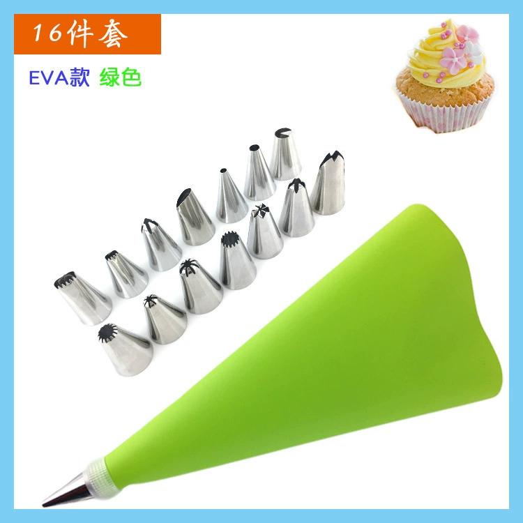 Factory spot DIY cake baking tool 16 sets of sets of 14 pieces of decorative mouth with converter cream bag set